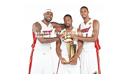 球王会体育官方网站-圣图尔主场气势如虹迎大捷 全队士气昂扬剑指新征程