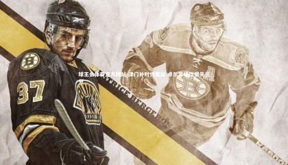 球王会体育官方网站-津门补时惊雷起 卓尔客场饮恨失三分