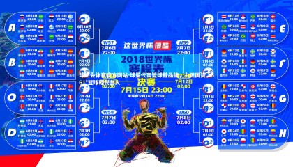 球王会体育官方网站-球星代言篮球鞋品牌，力挺国货，361°篮球鞋代言人